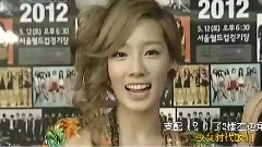 Mnet Wide -