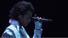 あなたへ-EXILE LIVE TOUR