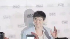 Nichkhun