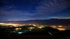 延时摄影:台湾花蓮六十石山