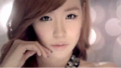 Nemo Taeny