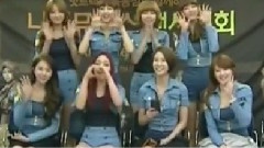 Nine Muses