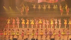 大声ダイヤモンド