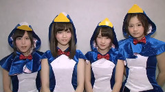 走れ!ペンギン