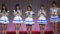 MAiDiGiTV AKB48選抜総選挙ミュージアム オープニングセレモニー