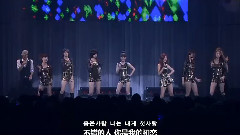 T.T.L(Time To Love)