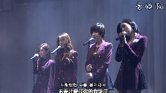 Cry Cry (Ballad Ver.)