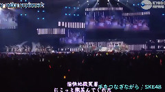 Idol-nation部份片段 SKE48&HKT48