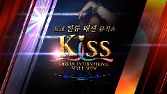 MBC Tokyo Hallyu.Fashion Music.Show