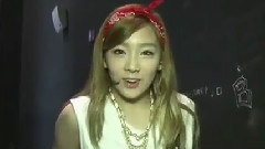 I Got A Boy