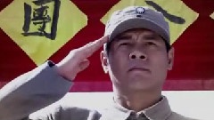 电视剧