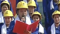 咱们工人有力量