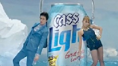 CL Cass Light CF