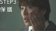 Proactiv New Ver. CM 12/07/13