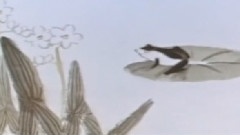 水墨动画