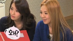 JTBC Dangerous Boys