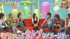 Cartoon KAT-TUN 中文字幕 07/12/26