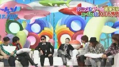 Cartoon KAT-TUN 中文字幕 08/02/13