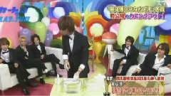 Cartoon KAT-TUN 中文字幕 08/04/09