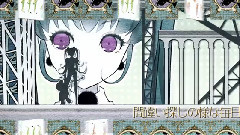 サンキューロック