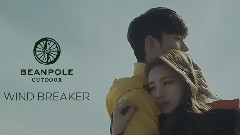 BeanPole Wind Breaker CF 30s