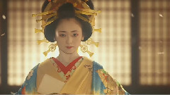 电影<花宵道中>