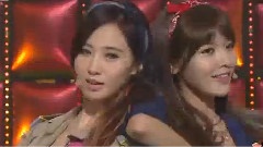 I Got A Boy