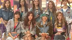 I Got A Boy