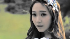 GiRL Perfume