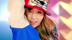 I Got A Boy