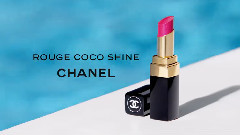 Le Rouge Chanel Beyond Color