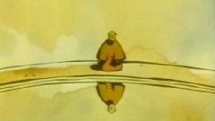 The Monk And The Fish