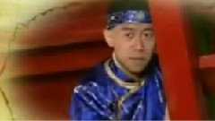 清白