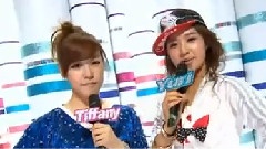 MBC