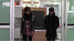 Kimpo Airport Changmin