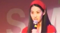 Pre-Debut Clips