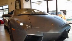 Lamborghini Reventon