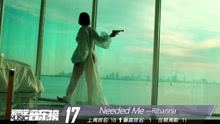 群星 - 爱奇艺音乐榜欧美榜TOP30