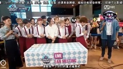 Seventeen MCD MINI FM 中文字幕(17NunaS) 16/07/07