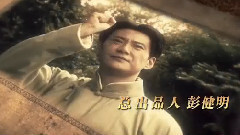 毛泽东三兄弟