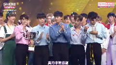 BEAST Show Champion一位受赏 感言