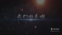  - 深扒中国新歌声之民谣又火了？
