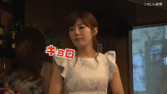 ネ申テレビ シーズン22 #9 スナック美穂 本日開店