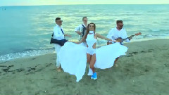 Ska Si Ti