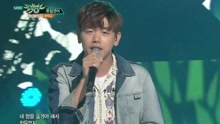  - Cant Help Myself - KBS音乐银行 现场版 16/07/22