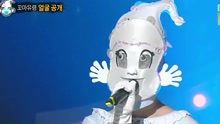  - 像印第安娃娃一样 蒙面歌王 现场版 16/07/24
