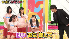 AKBINGO! EP400