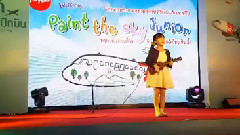 Paint The Sky Junior 活动表演