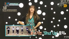 Shut Up(Tiffany Ver.)