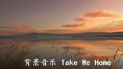 醉美的夕阳